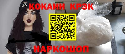 дистиллят марихуана Коммунар