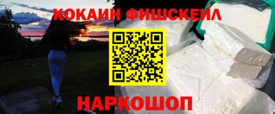 дистиллят марихуана Коммунар