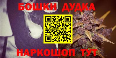 дистиллят марихуана Коммунар