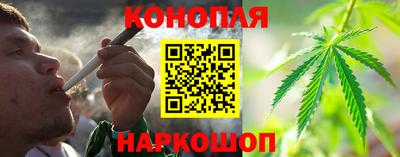 MESCALINE Комсомольск-на-Амуре