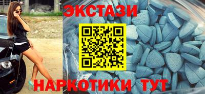 мефедрон VHQ Конаково