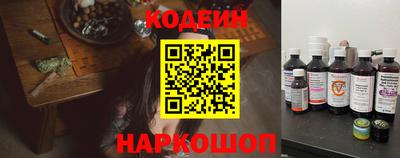 мефедрон VHQ Конаково