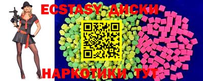 дистиллят марихуана Коммунар