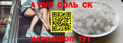 дистиллят марихуана Коммунар