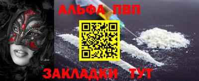 дистиллят марихуана Коммунар