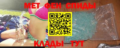 дистиллят марихуана Коммунар