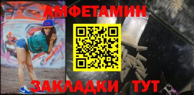 дистиллят марихуана Коммунар