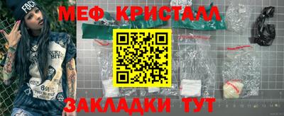 дистиллят марихуана Коммунар