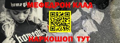 дистиллят марихуана Коммунар